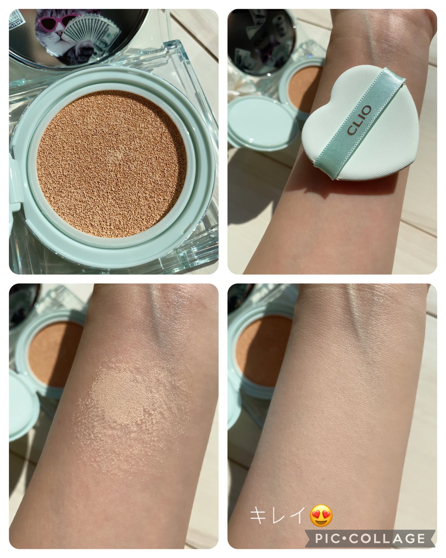 クリオ キル カバー スキン フィクサー クッション/CLIO/クッションファンデーションを使ったクチコミ(2枚目)