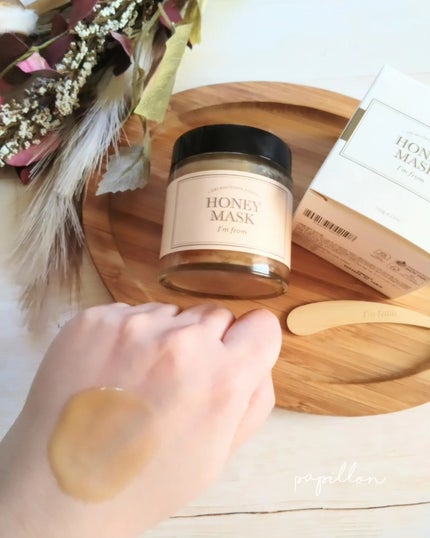 papillon on LIPS 「#PR韓国トレンドMOREMEさまよりプレゼントキャンペーンに..」(5枚目)