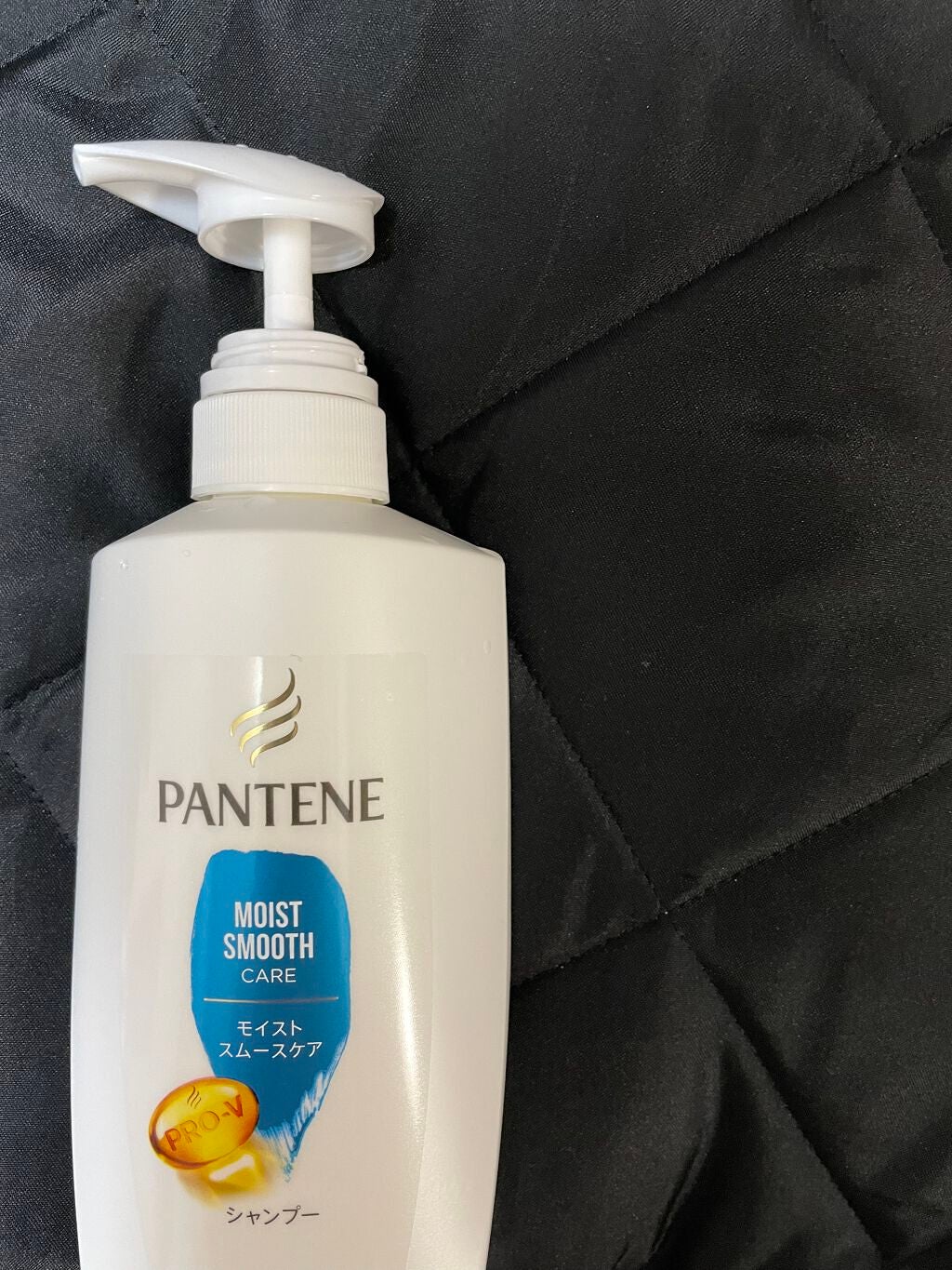 モイストスムースケア シャンプー/トリートメントコンディショナー/パンテーン/シャンプー・コンディショナーを使ったクチコミ(1枚目)