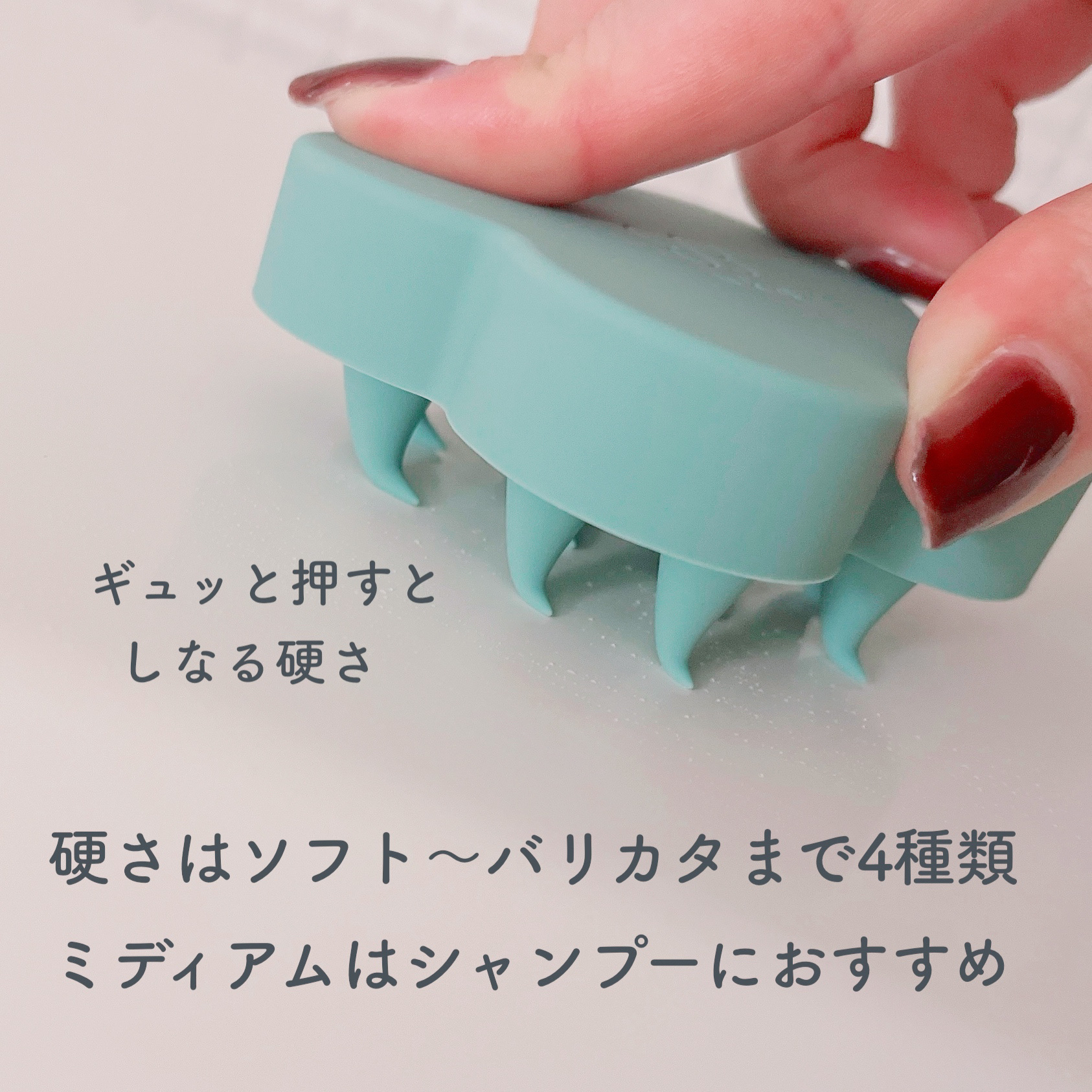 ウカスカルプクレンジング ディープ＆ライト/uka/頭皮クレンジングを使ったクチコミ（3枚目）