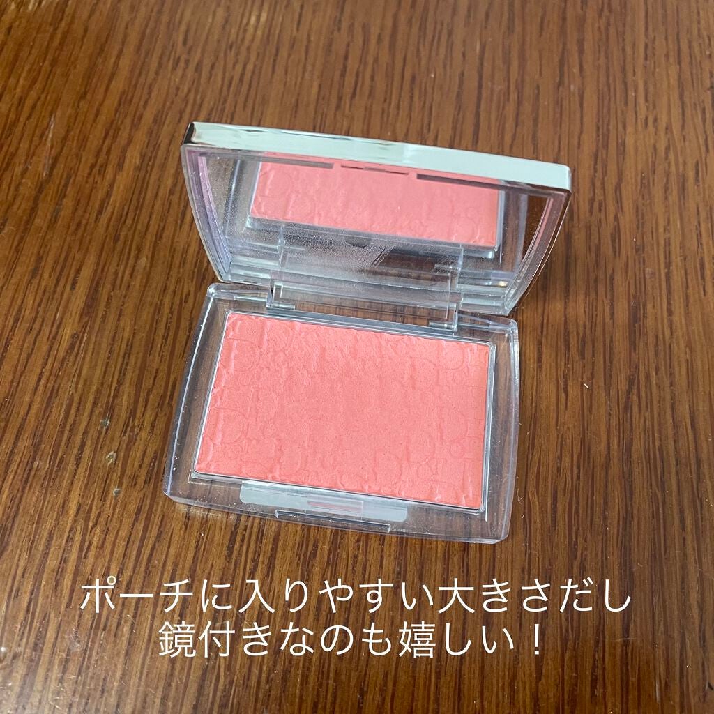 【旧】ディオール バックステージ ロージー グロウ/Dior/パウダーチークを使ったクチコミ(2枚目)