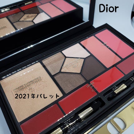 【旧】エクラン クチュール マルチユース パレット/Dior/メイクアップキットを使ったクチコミ(1枚目)