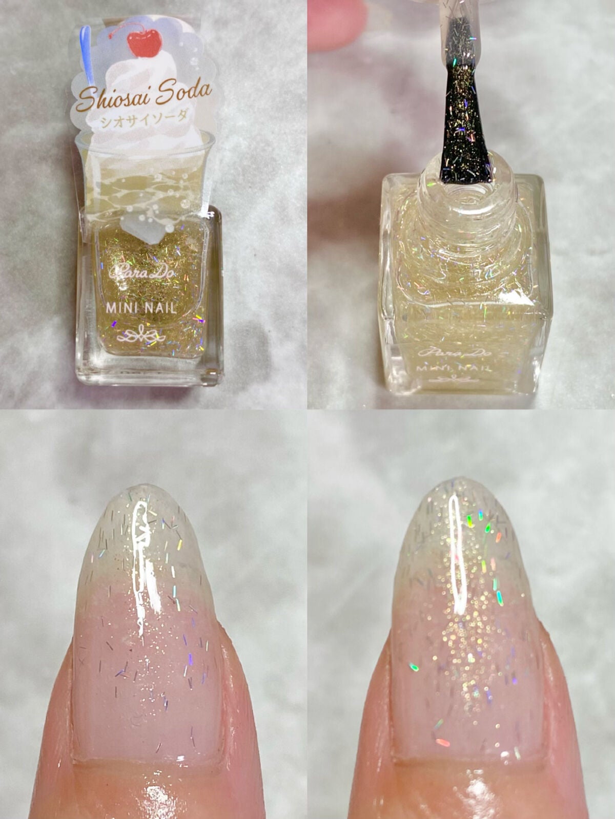 ミニネイル/パラドゥ/マニキュアを使ったクチコミ(2枚目)