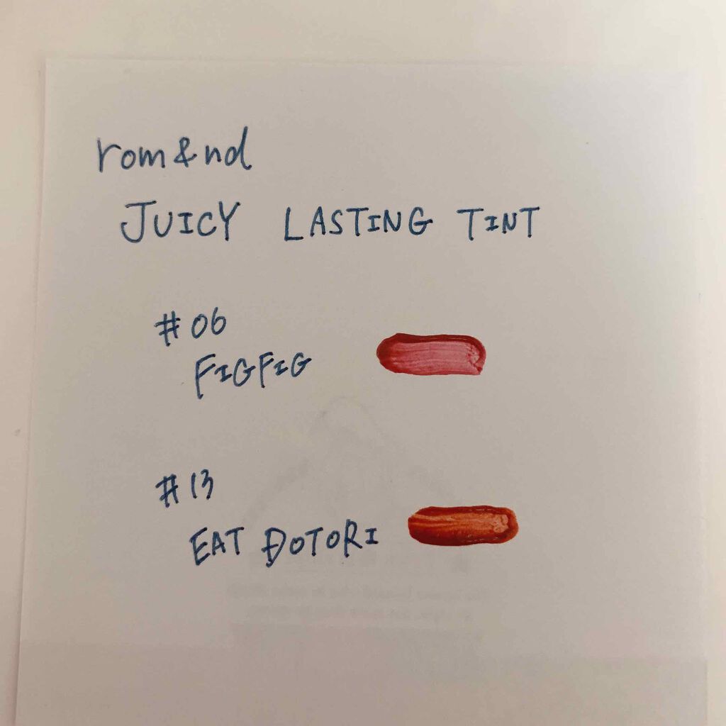 ジューシーラスティングティント/rom&nd/リップティントを使ったクチコミ（2枚目）