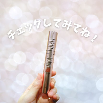 スカイハイ/MAYBELLINE NEW YORK/マスカラを使ったクチコミ(5枚目)