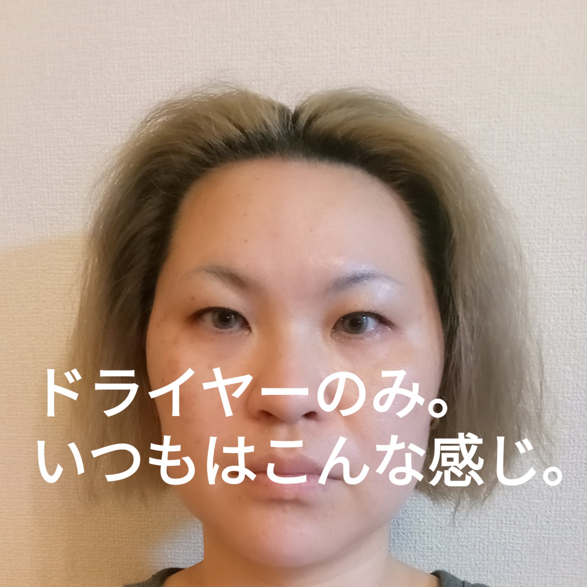 シルク ヘアキャップ ロングヘア用/SEAWIND/ヘアケアグッズを使ったクチコミ（3枚目）