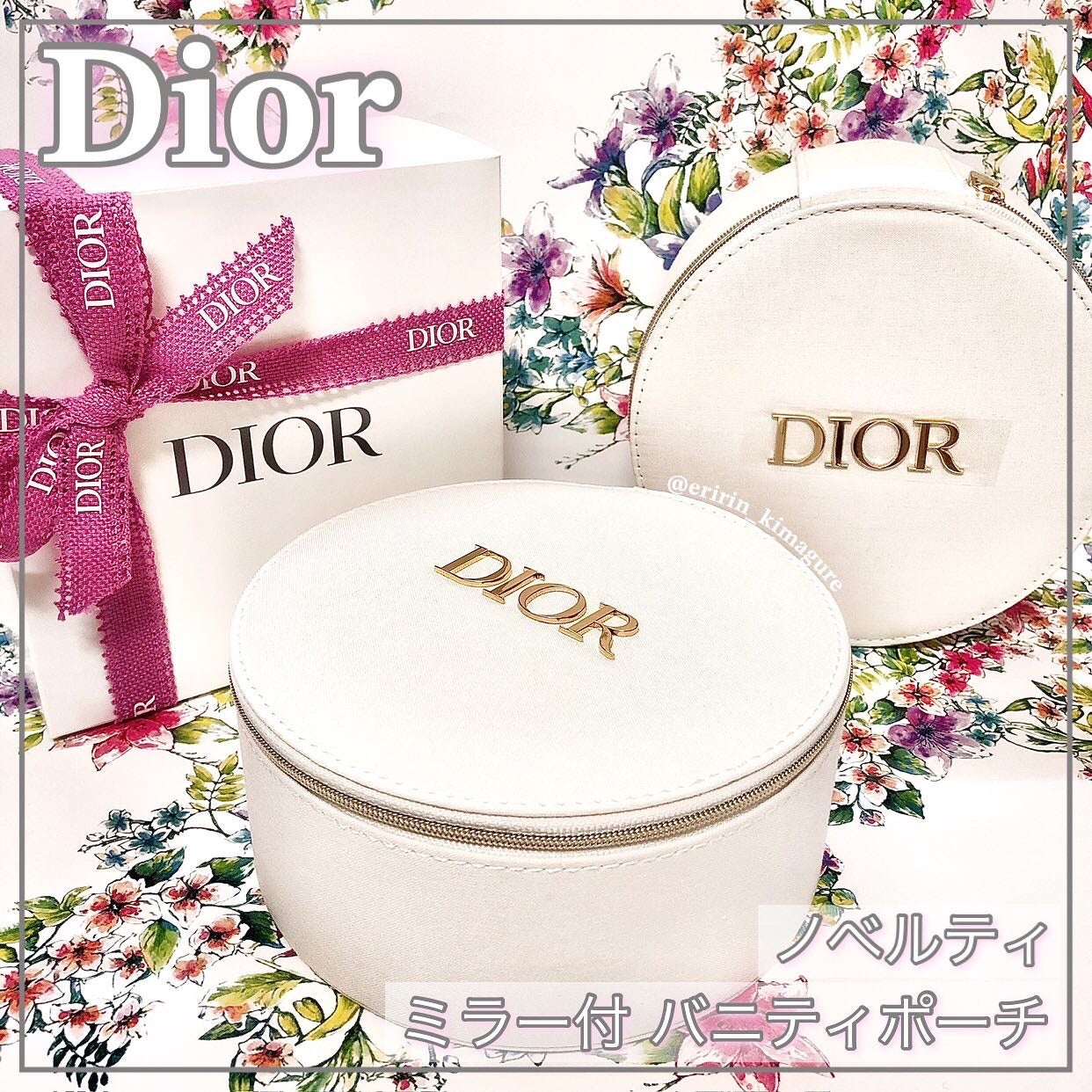 その他/Dior/その他を使ったクチコミ(1枚目)
