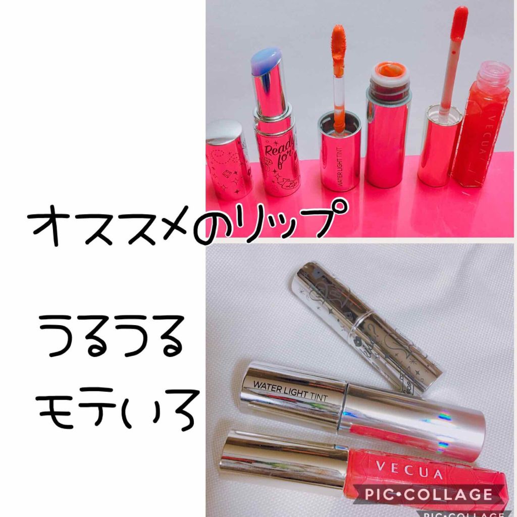 アピュー ウォーターライト ティント/A’pieu/リップティントを使ったクチコミ（1枚目）