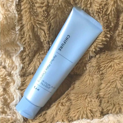 パーフェクト メーク クレンジング/ちふれ/クレンジングクリームを使ったクチコミ(1枚目)