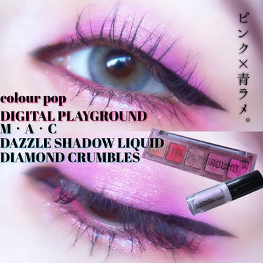 デジタルプレイグラウンド/ColourPop/アイシャドウパレットを使ったクチコミ（1枚目）