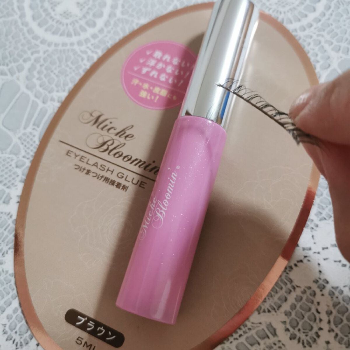 アイラッシュグルー/ミッシュブルーミン/つけまつげを使ったクチコミ(3枚目)