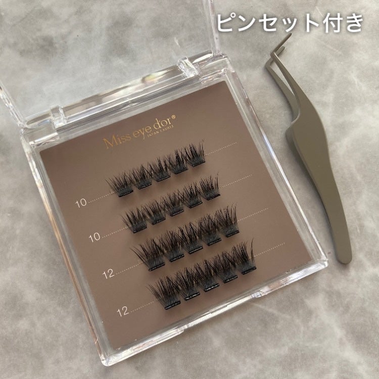 1秒まつエク/Miss eye d'or/つけまつげを使ったクチコミ(3枚目)