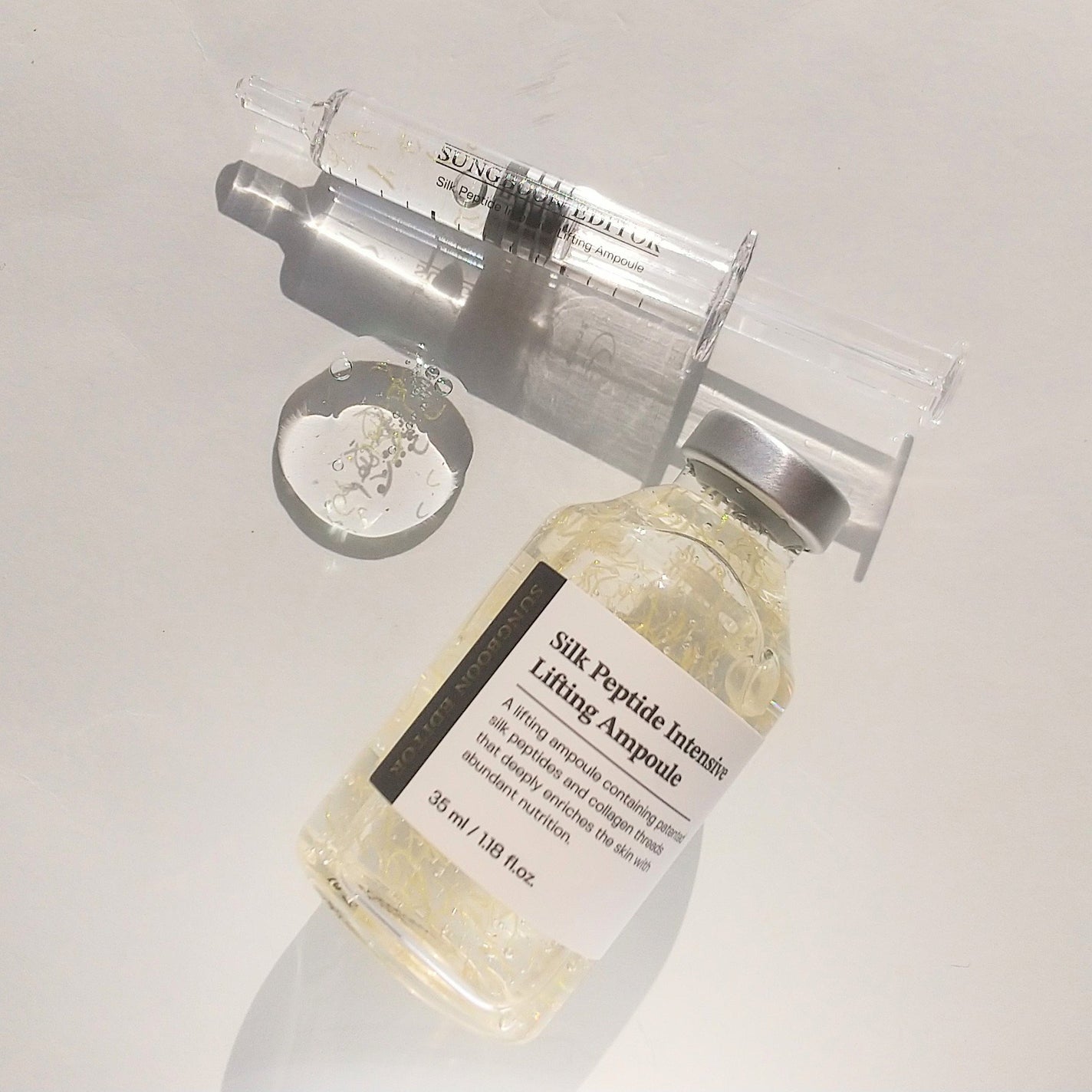 シルクペプチドインテンシブリフティングアンプル/SUNGBOON EDITOR(成分エディター)/美容液を使ったクチコミ(4枚目)