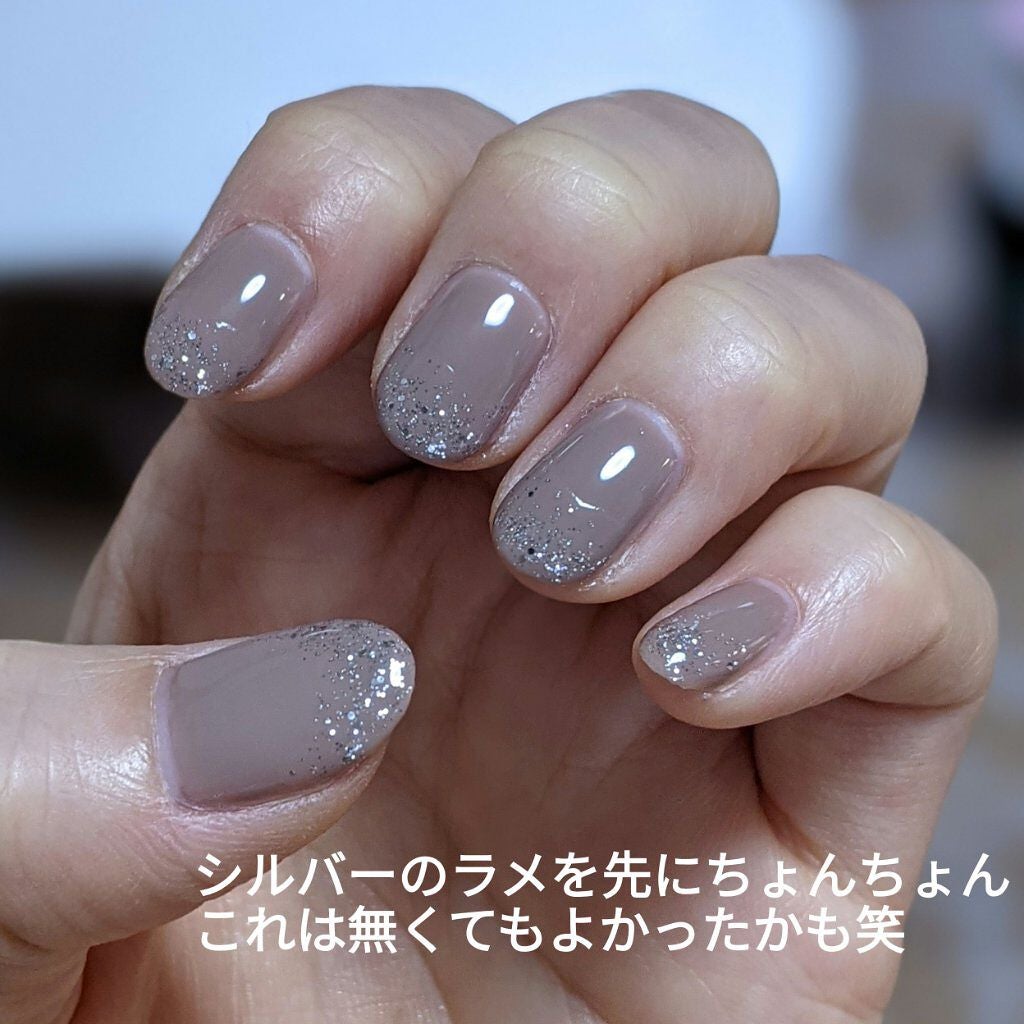 ジェルネイル(ライト対応)/セリア/ジェルネイルを使ったクチコミ(7枚目)