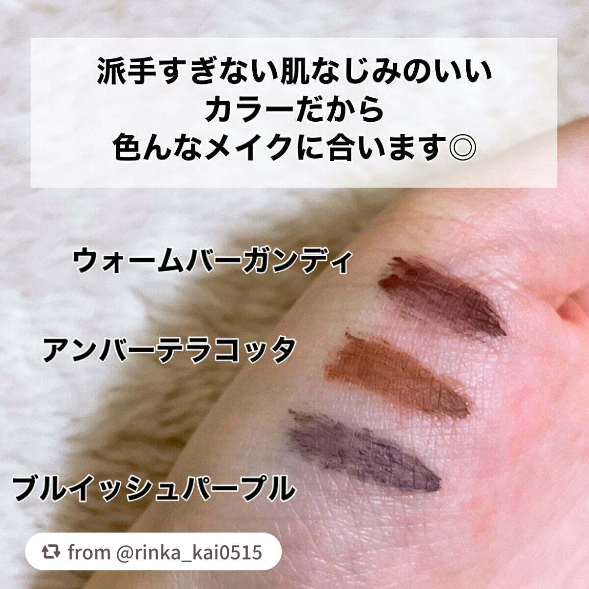 ラブ・ライナー シグネチャーフィットマスカラ<アイブロウ>/ラブ・ライナー/眉マスカラを使ったクチコミ(4枚目)