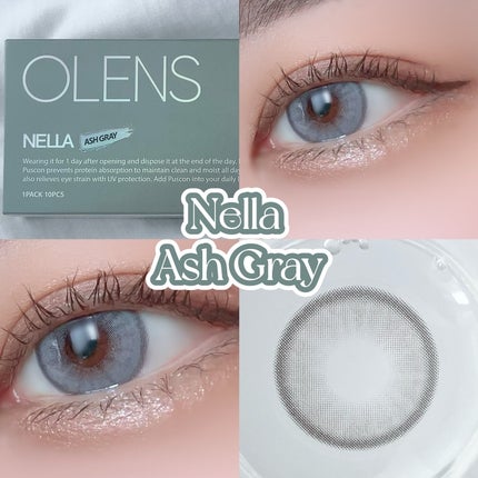 ロシアンスモーキー/OLENS/カラーコンタクトレンズを使ったクチコミ(2枚目)