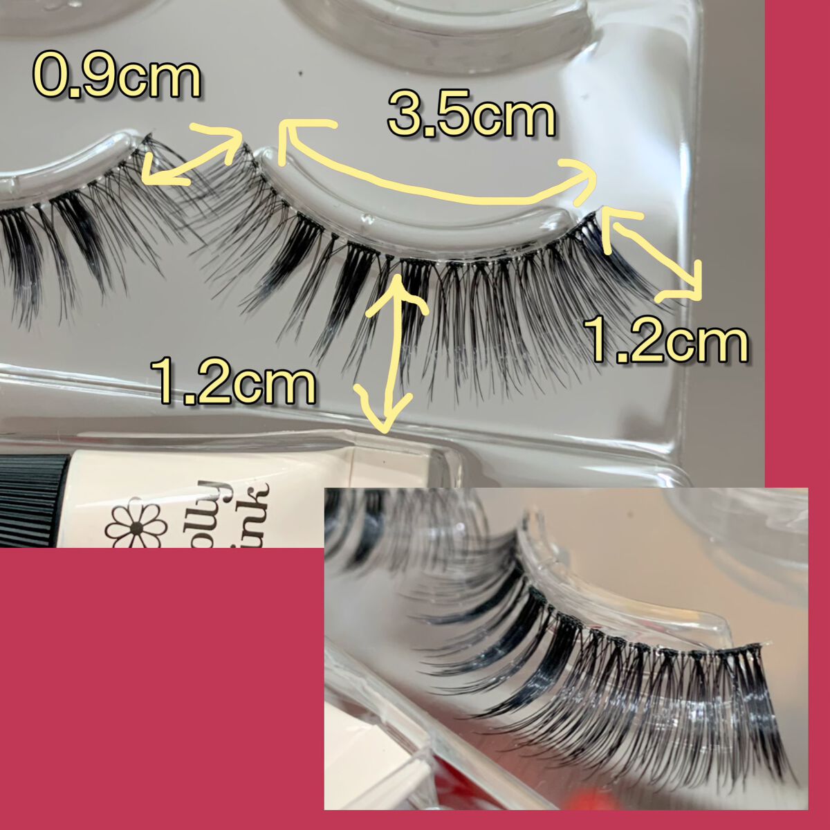 アイラッシュ/ドーリーウインク/つけまつげを使ったクチコミ(3枚目)