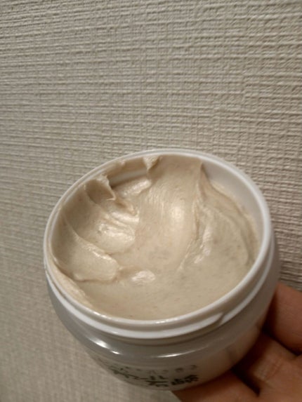 いいじゃんガスール石鹸/イーキューブ/洗顔石鹸を使ったクチコミ(2枚目)