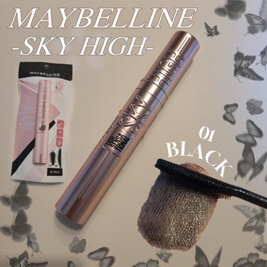 スカイハイ/MAYBELLINE NEW YORK/マスカラを使ったクチコミ（1枚目）