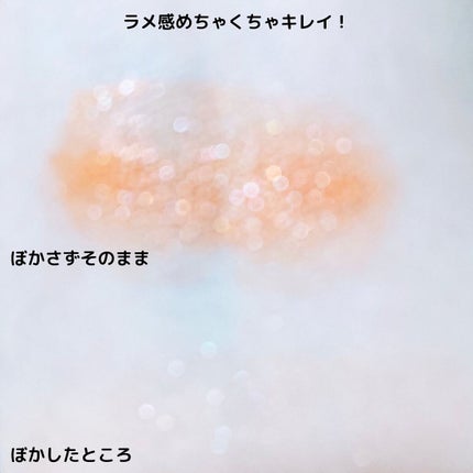 スパイラルガール リキッドアイシャドウ/DAISO/リキッドアイシャドウを使ったクチコミ(5枚目)