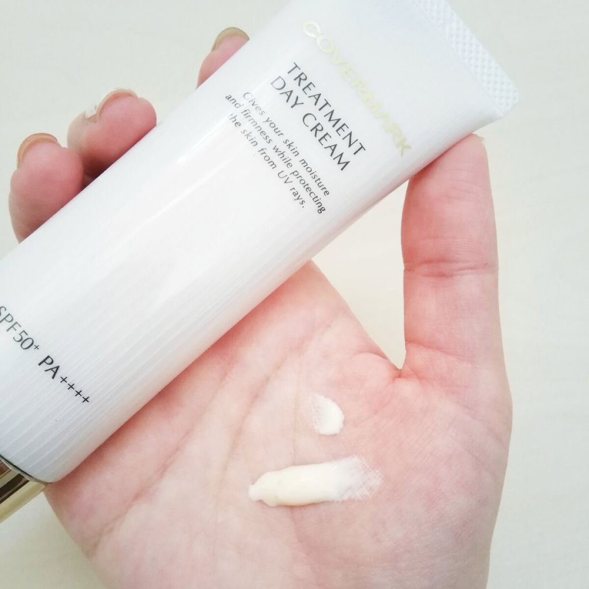トリートメント デイ クリーム/COVERMARK/日焼け止めクリームを使ったクチコミ（1枚目）