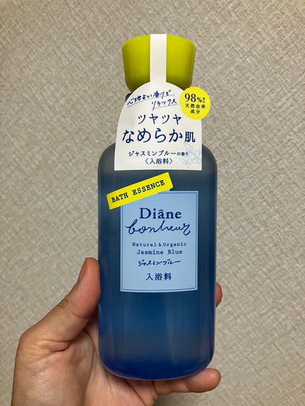 ボヌール バスエッセンス ジャスミンブルーの香り/ダイアン/保湿系入浴剤を使ったクチコミ(1枚目)