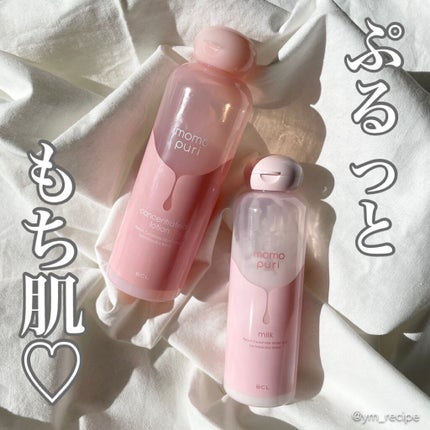 潤い濃密化粧水/ももぷり/化粧水を使ったクチコミ(1枚目)