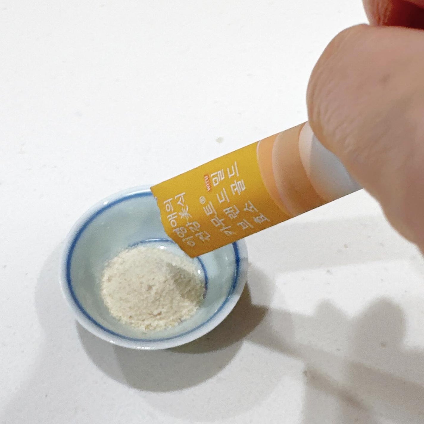 fuzukiフォロバ♡ on LIPS 「1日1包!サッと飲むだけ〜・・あの"チャングムの誓い"で有名な..」(4枚目)