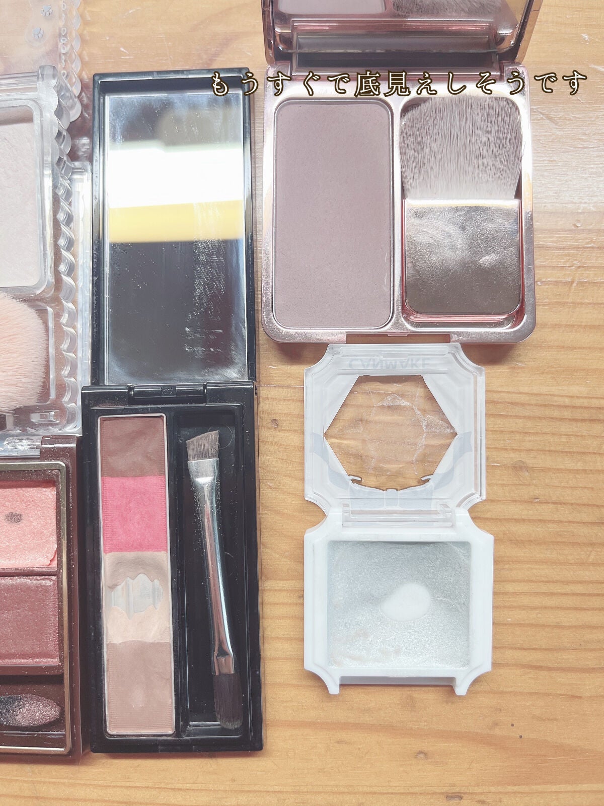 スキニーリッチシャドウ/excel/アイシャドウパレットを使ったクチコミ(4枚目)