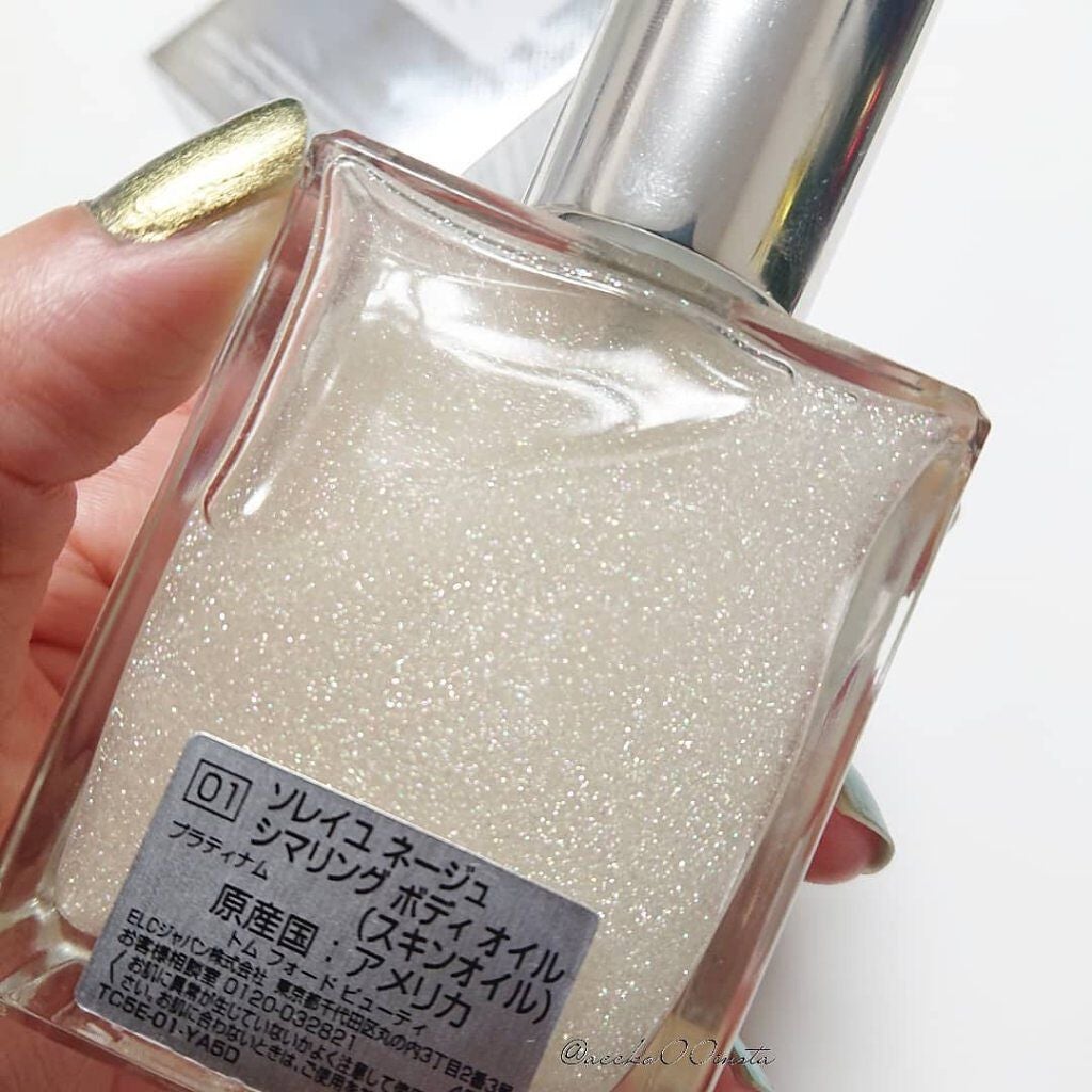 ソレイユ ネージュ シマリング ボディ オイル 45ml / TOM FORD BEAUTY