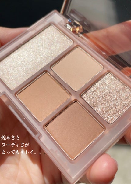 ムードインハンサーウォーターリキッドグロウ/hince/口紅を使ったクチコミ(5枚目)