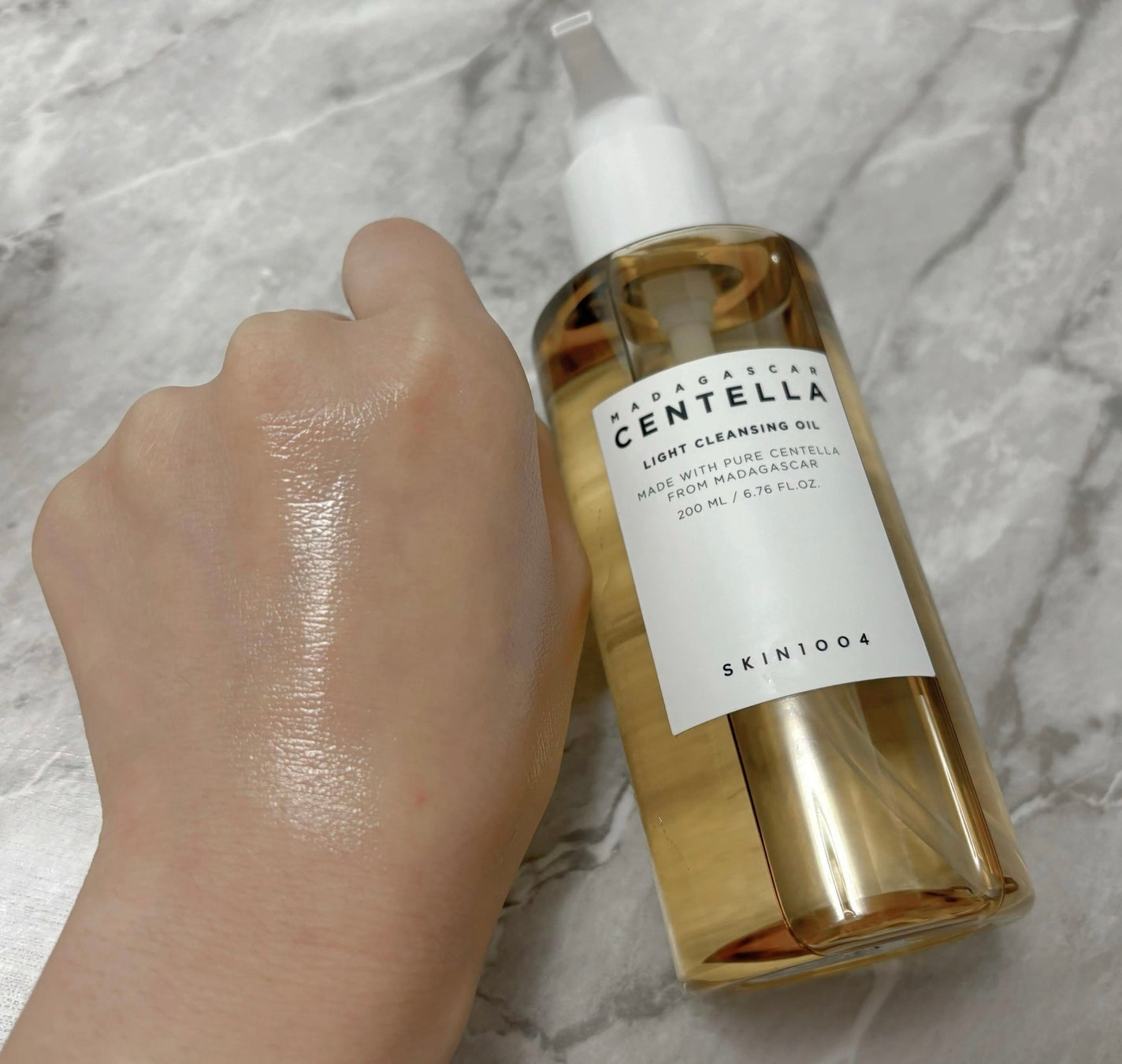 センテラ ライトクレンジングオイル/SKIN1004/オイルクレンジングを使ったクチコミ(3枚目)