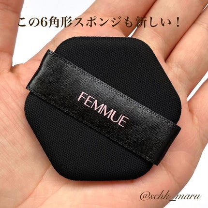 ローズインフューズド トーニングパッド/FEMMUE/拭き取り化粧水を使ったクチコミ(7枚目)