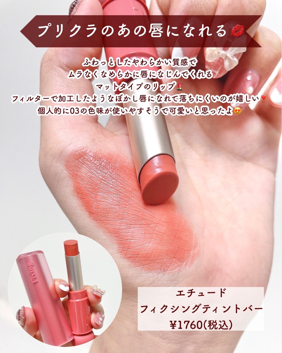 カームナイトリペアジェルヘアマスク/YOLU/ヘアマスク・ヘアパックを使ったクチコミ（3枚目）