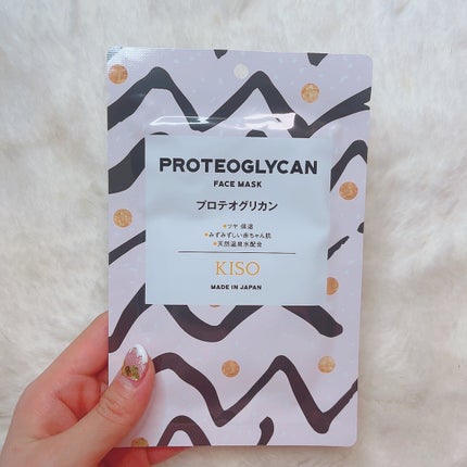 ã«ã³ã ðž on LIPS ãé«å質ã»é«é
åããã¯/æ°Žã䜿ã£ãŠãªãïŒæž©æ³æ°Žã®ããã¯åºç€åç²§å..ãïŒ6æç®ïŒ