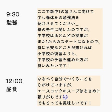 薬用泡のふんわり洗顔/スキンライフ/泡洗顔を使ったクチコミ（3枚目）