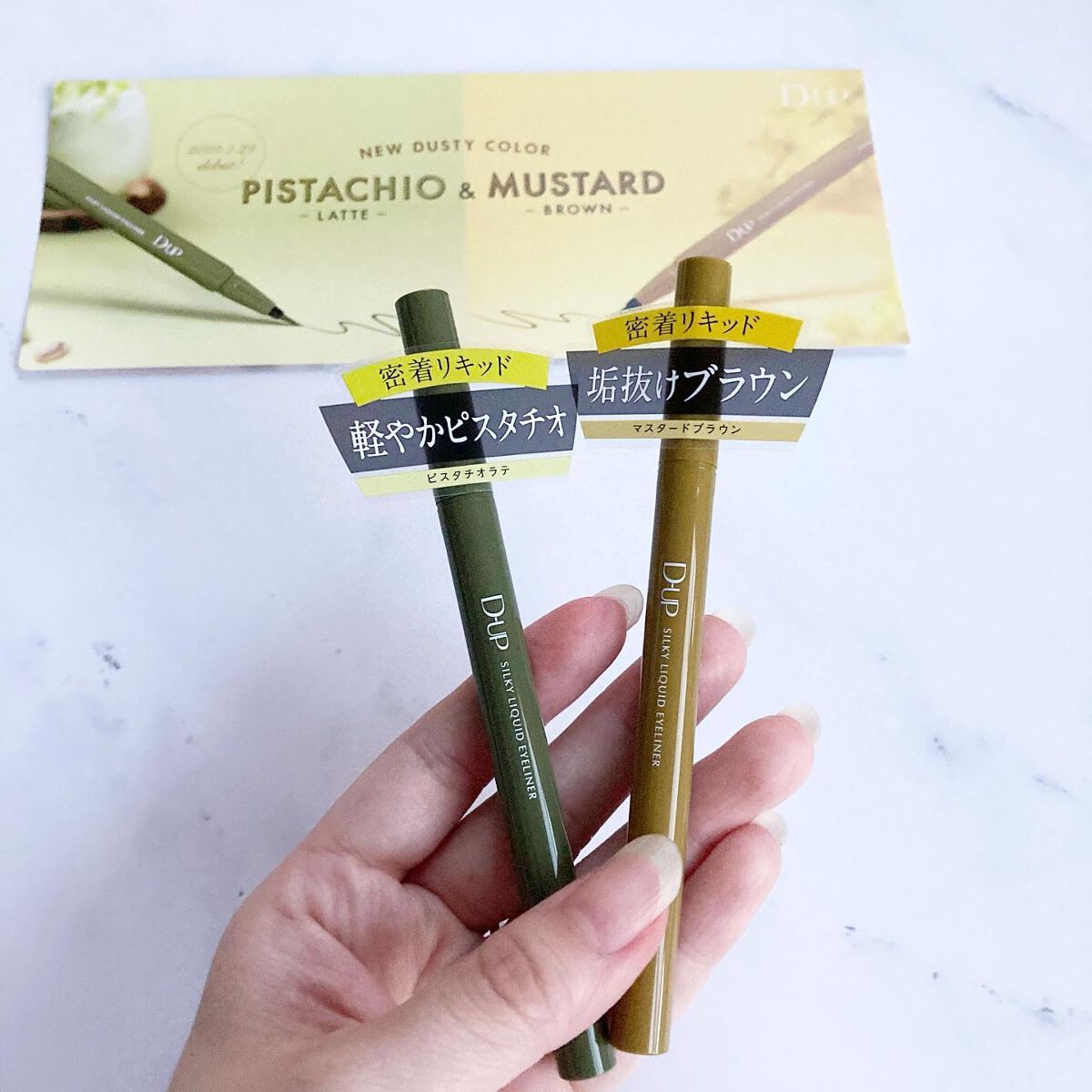 シルキーリキッドアイライナーWP/D-UP/リキッドアイライナーを使ったクチコミ(3枚目)