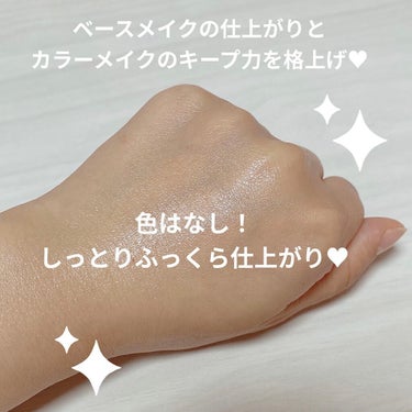 ピュア キャンバス プライマー ハイドレーティング 50ml/ローラ メルシエ/化粧下地を使ったクチコミ（3枚目）