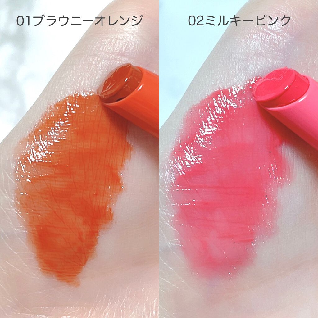 エテュセ リップエディション(プランパールージュ)ウォームスタイル/ettusais/口紅を使ったクチコミ(3枚目)