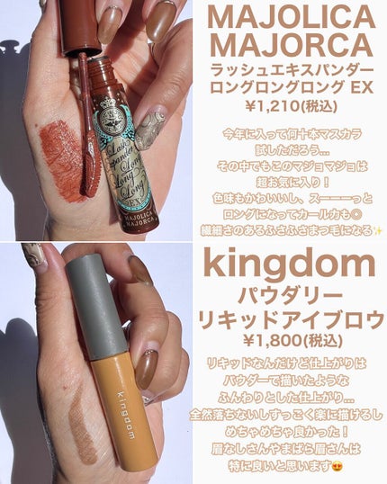 デューイフェイスグロウ/espoir/化粧下地を使ったクチコミ(5枚目)