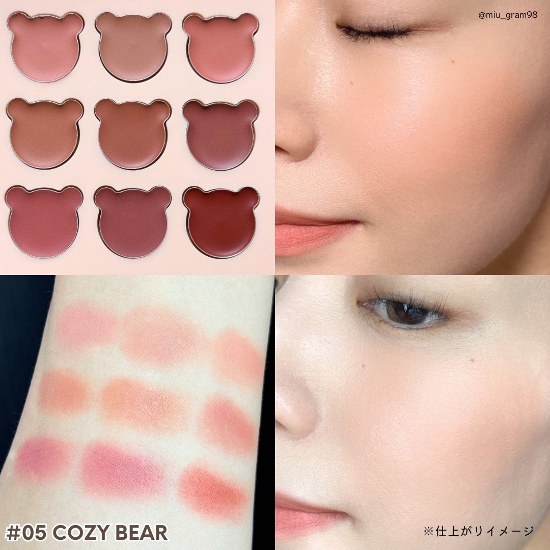 ムードペインティングリップアンドチークパレット/dasique/マルチパレットを使ったクチコミ(5枚目)