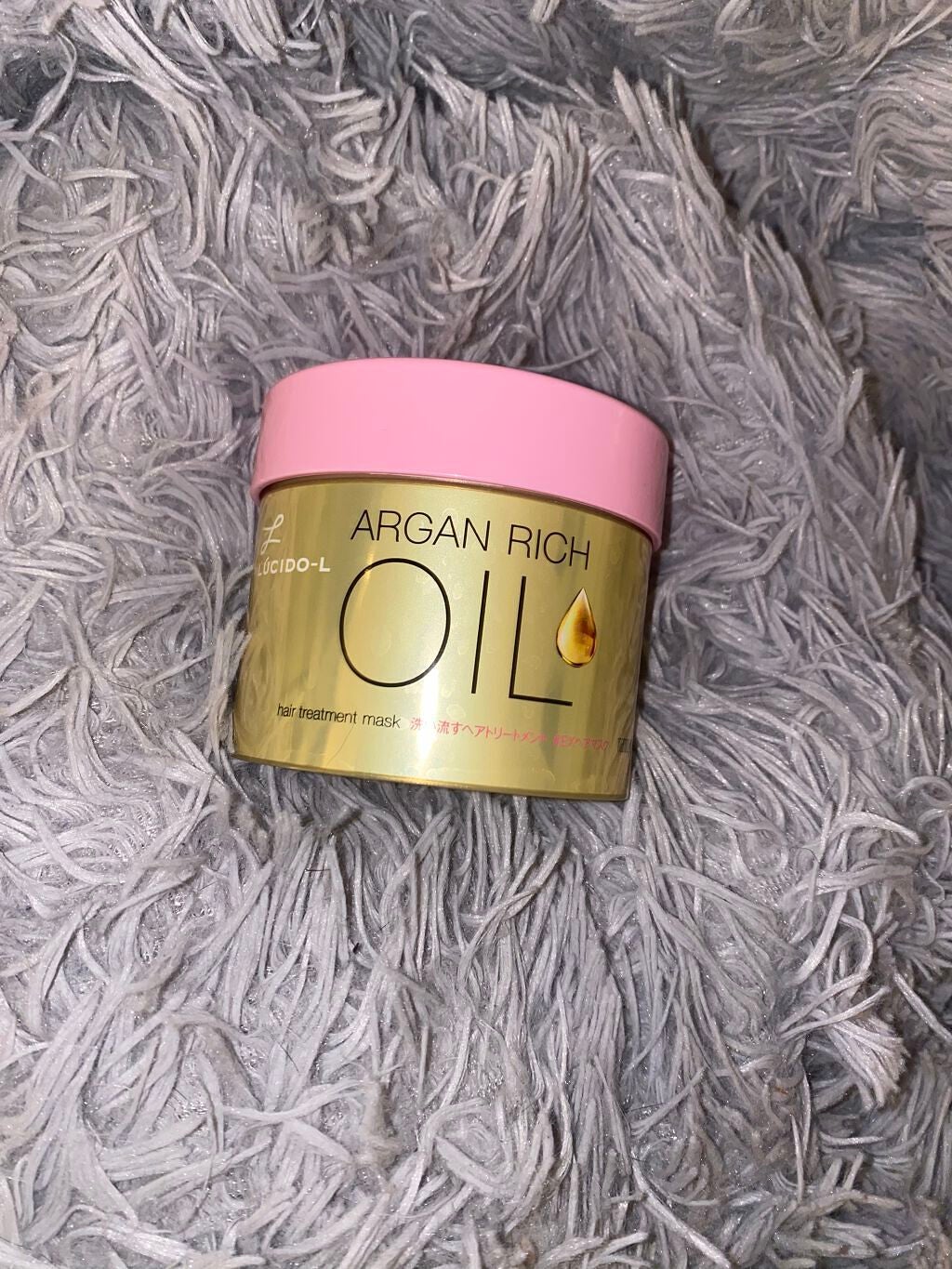 オイルトリートメント #EXヘアマスク/ルシードエル/ヘアマスク・ヘアパックを使ったクチコミ(1枚目)