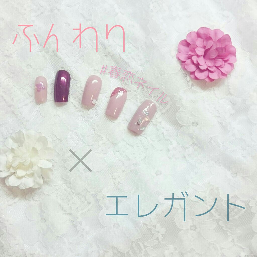 ミニネイル/パラドゥ/マニキュアを使ったクチコミ(1枚目)