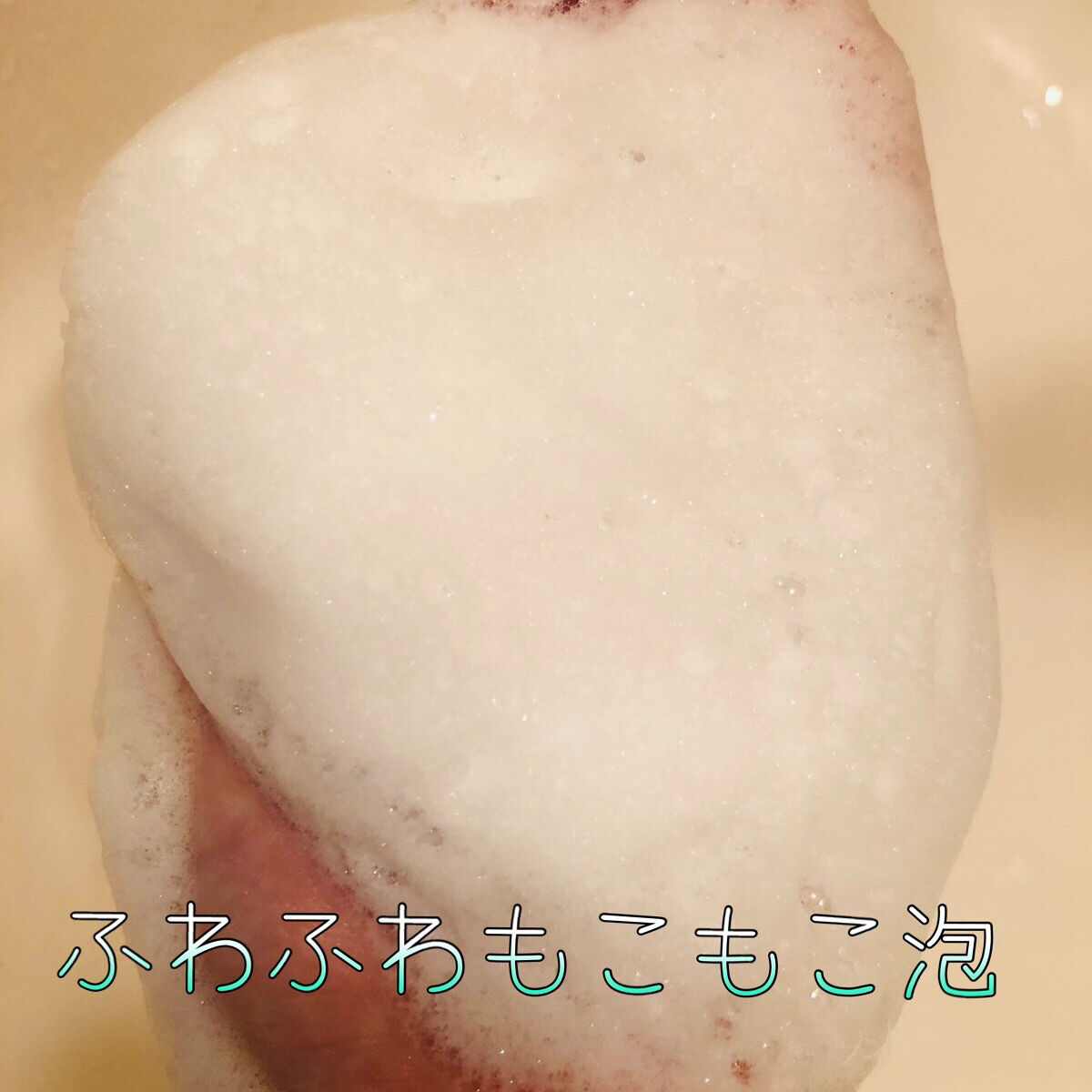 ヒノキ×四万十の水 ボタニカル石鹸/NAKATOSA ORIGINAL GIFT/ボディ石鹸を使ったクチコミ（2枚目）