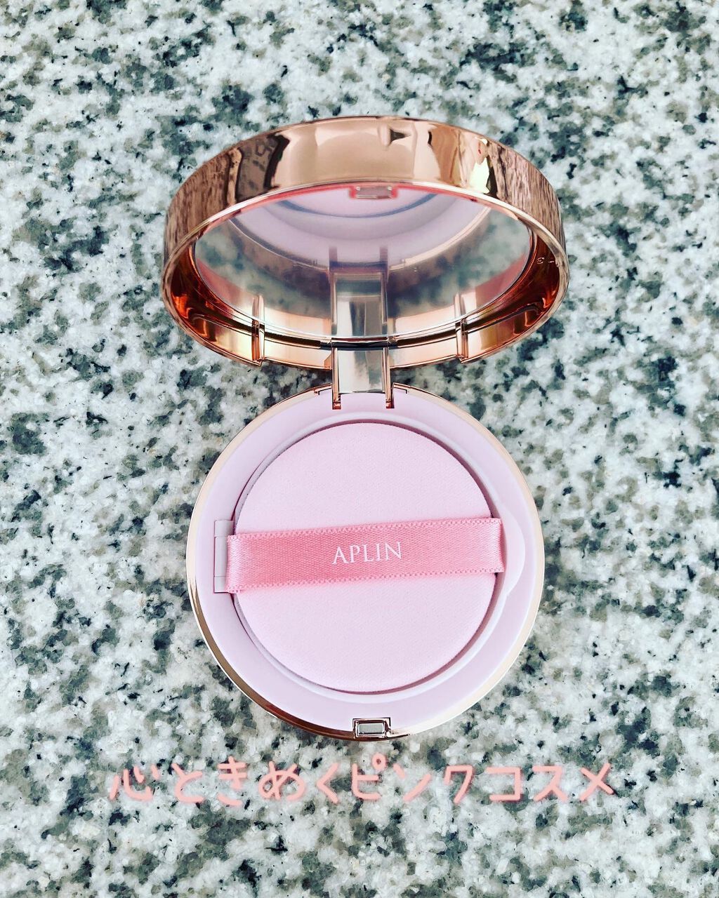 ピンクティーツリーカバークッション/APLIN/クッションファンデーションを使ったクチコミ（2枚目）