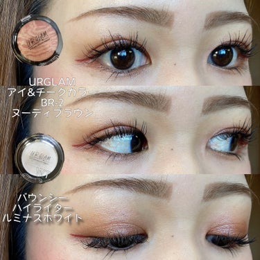 UR GLAM　EYE & CHEEK COLOR/U R GLAM/シングルアイシャドウを使ったクチコミ（1枚目）