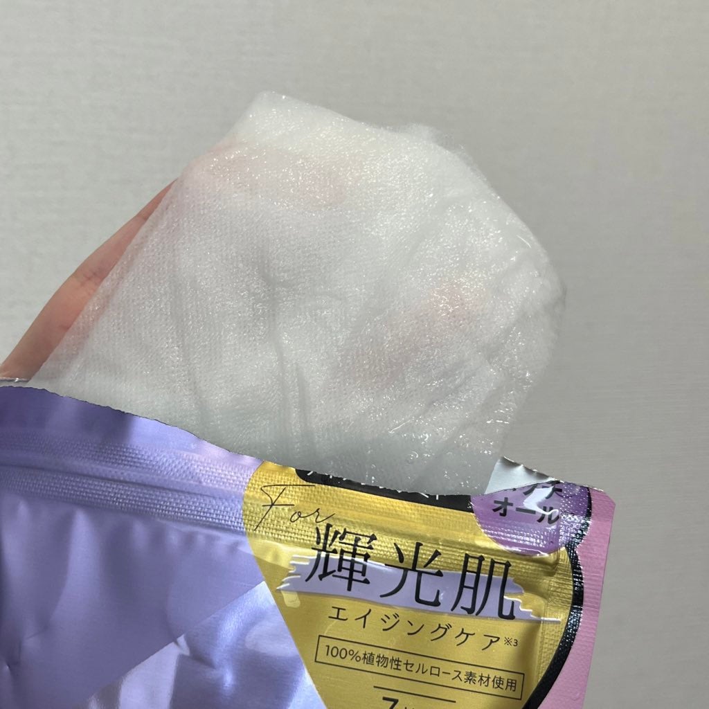 デイリーケアマスク プレシャス/RISM/シートマスク・パックを使ったクチコミ(4枚目)