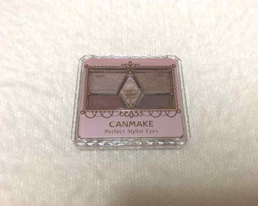 
【ブランド】 CANMAKE
【商品名】     パーフェクトスタイリストアイズ
【品番】          18 ビタースウィートメモリー

CANMAKEで大人色っぽ計画始めました💋

話題になっ