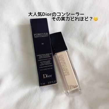 【旧】ディオールスキン フォーエヴァー スキン コレクト コンシーラー/Dior/コンシーラーを使ったクチコミ（1枚目）