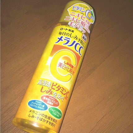 薬用しみ対策 美白化粧水/メラノCC/化粧水を使ったクチコミ(1枚目)